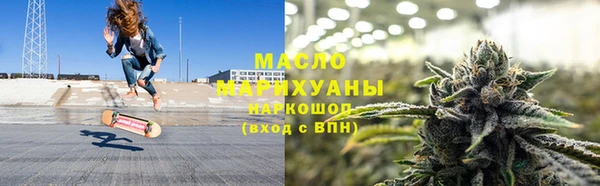 бутик Ростов