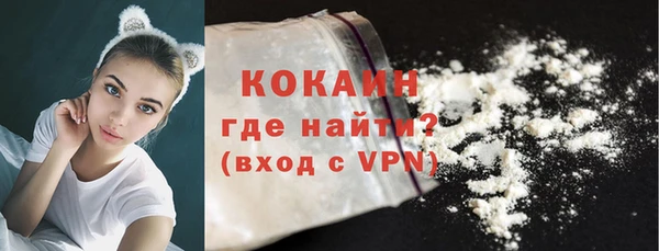 бошки Арсеньев