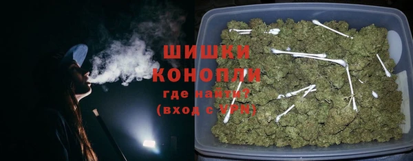 гашик Баксан