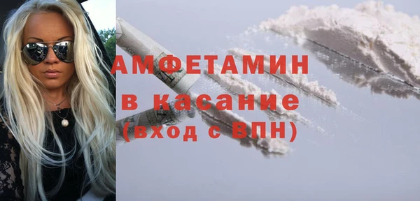 дистиллят марихуана Мегион