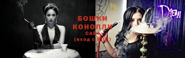 дистиллят марихуана Мегион