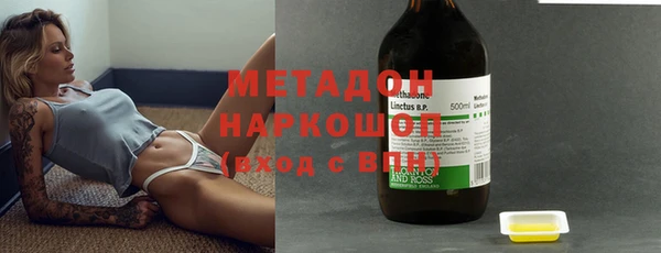 mdma Медногорск