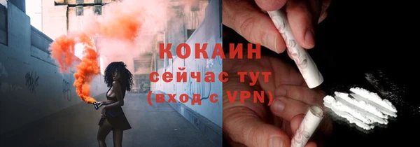 гашик Баксан