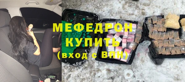 бошки Арсеньев