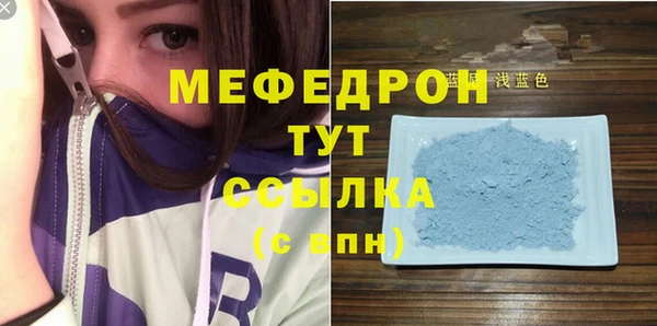 бошки Арсеньев