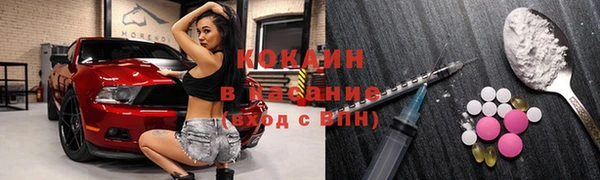 mdma Медногорск