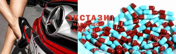 бошки Арсеньев