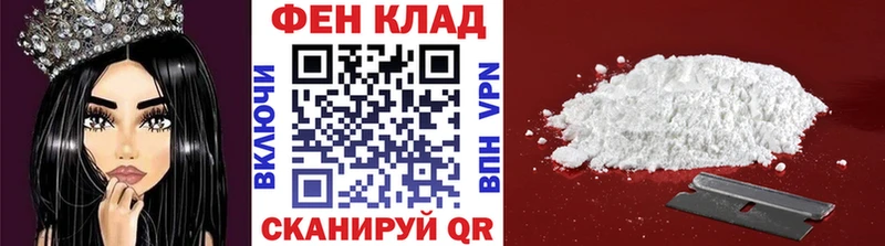 blacksprut сайт  Сердобск  МЕТАМФЕТАМИН кристалл  где купить наркотик 